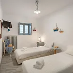 Apartman Walk To - 5br House - Amazing View - Vireya *