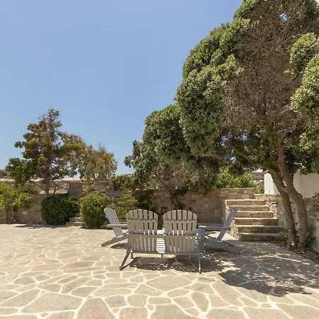 Vireya 아파트 나오우사